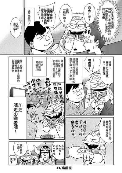 第27頁圖