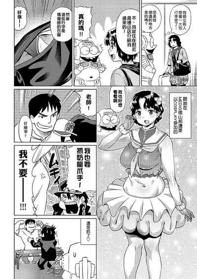 第35頁圖