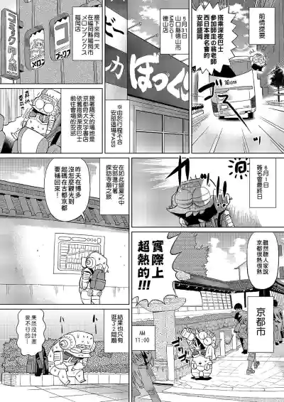第39頁圖