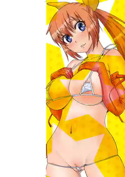 第3頁圖
