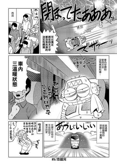 第47頁圖