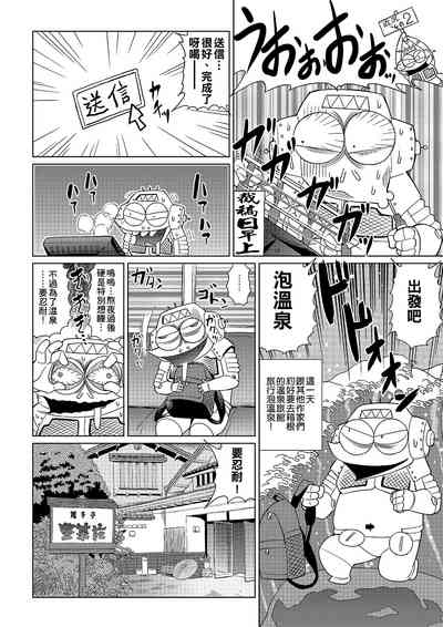 第59頁圖