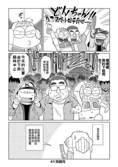 第63頁圖
