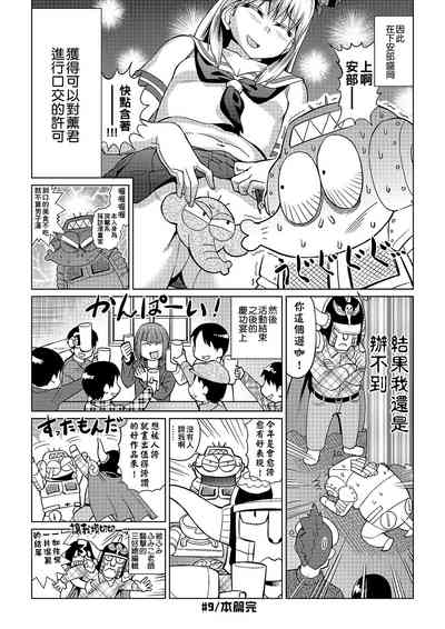 第75頁圖