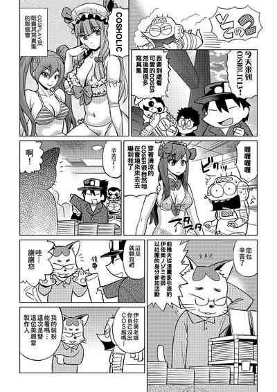 第79頁圖