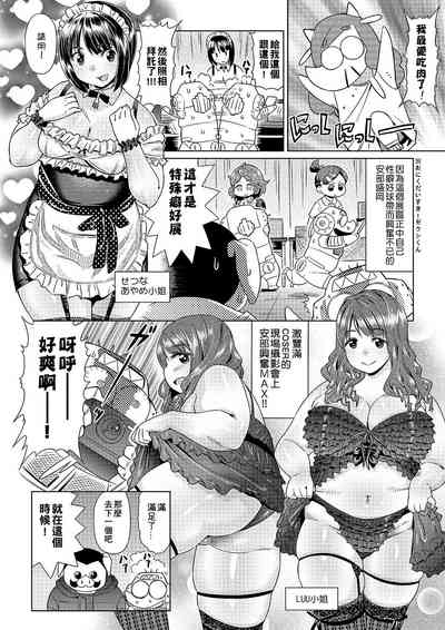第95頁圖