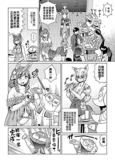 第99頁圖
