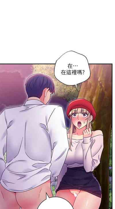 第139頁圖