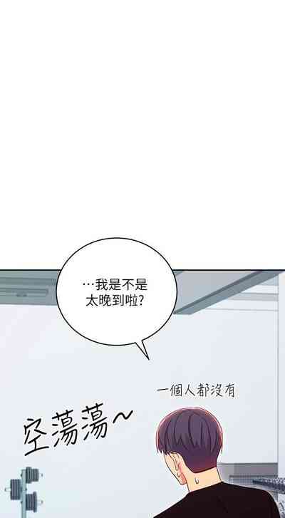 第279頁圖