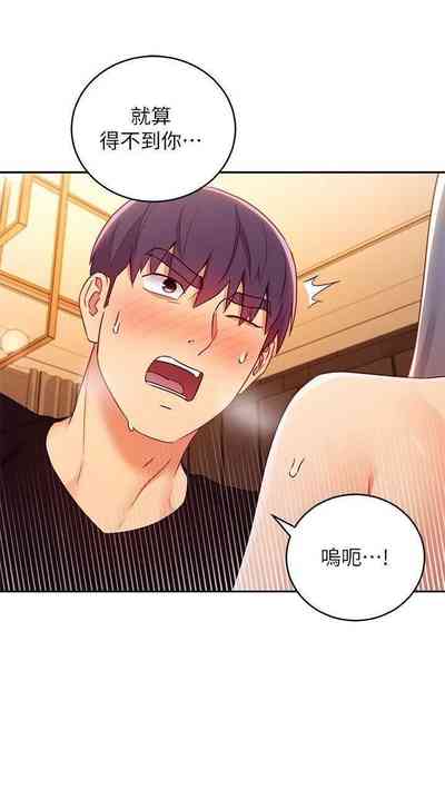 第363頁圖