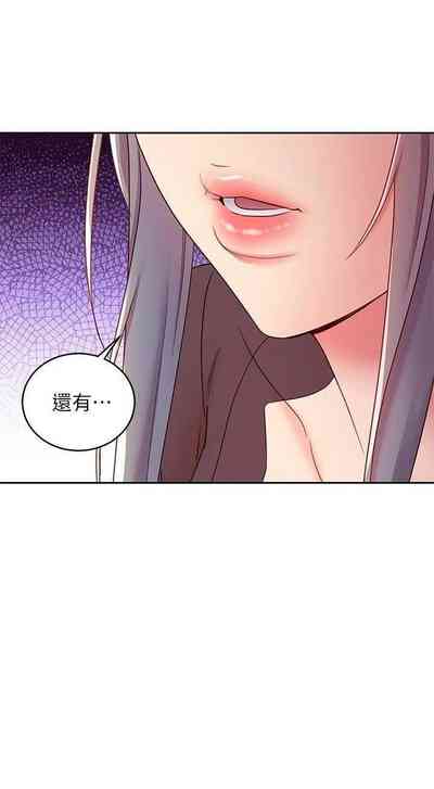 第367頁圖
