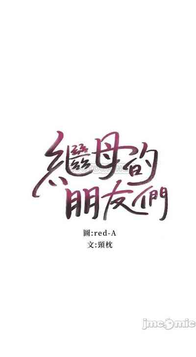 第371頁圖