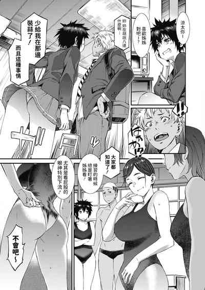 第3頁圖