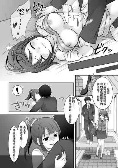 第15页图