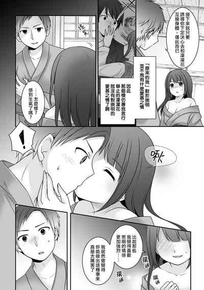 第27页图
