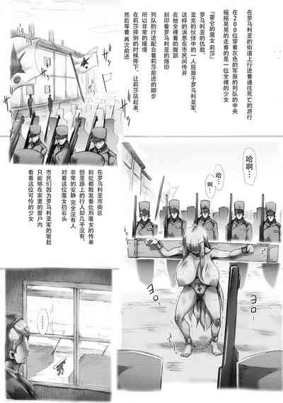 第27頁圖