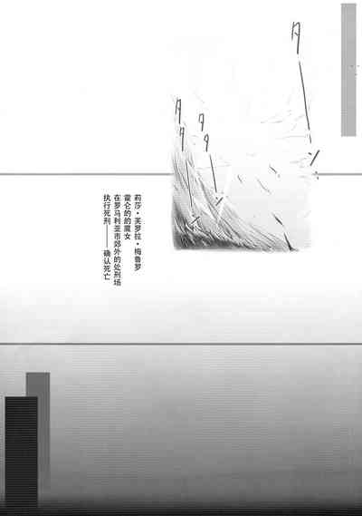第31頁圖