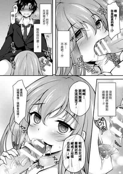 第11頁圖