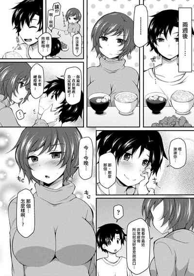 第19頁圖