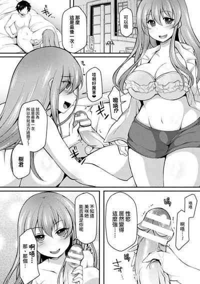 第23頁圖