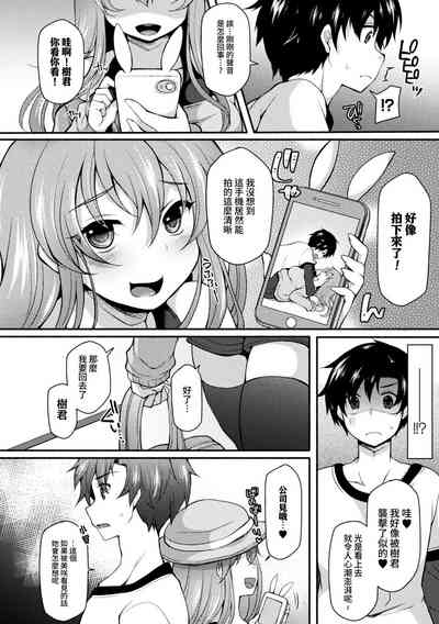 第7頁圖