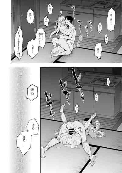 第51頁圖