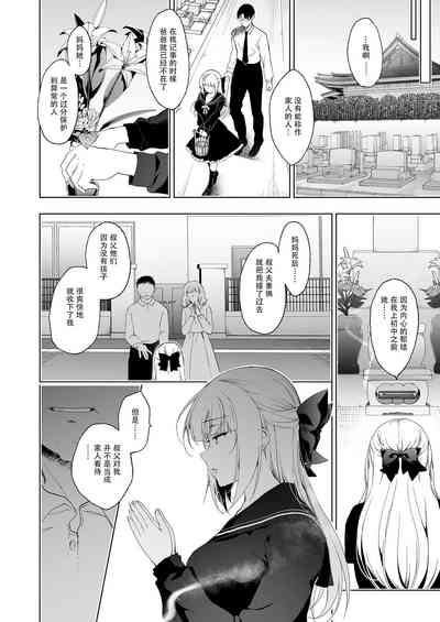 第59頁圖