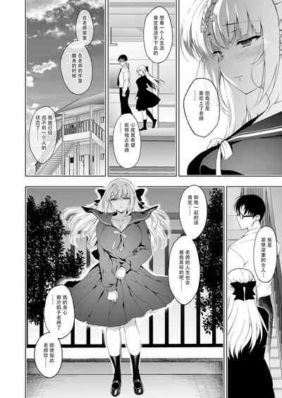第63頁圖