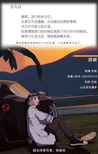 第67頁圖