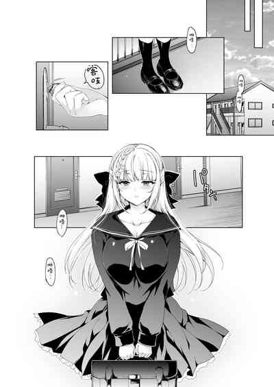 第7頁圖