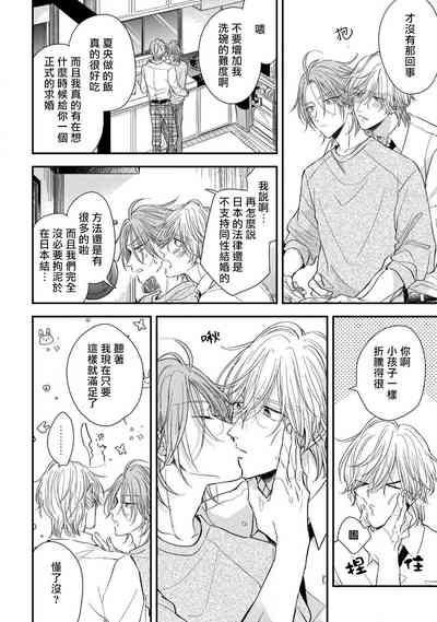 第103頁圖