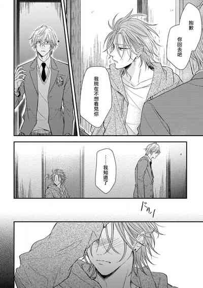 第115頁圖