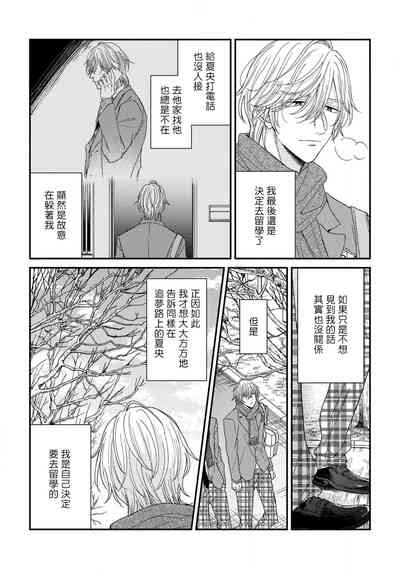第119頁圖
