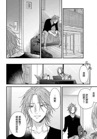 第135頁圖