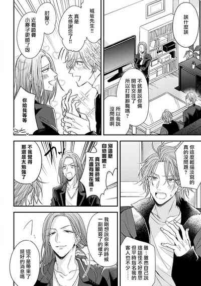 第91頁圖