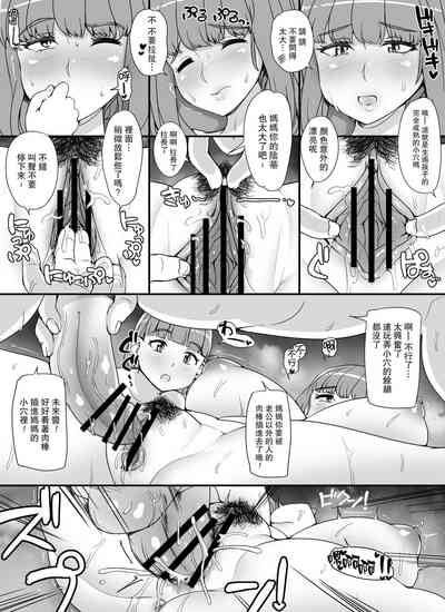 第35頁圖