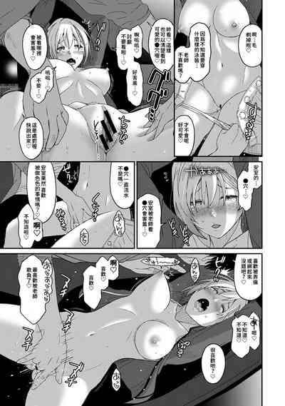 第107頁圖