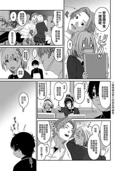 第123頁圖