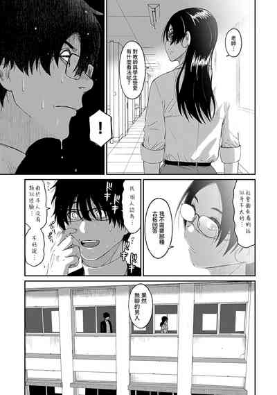 第131頁圖