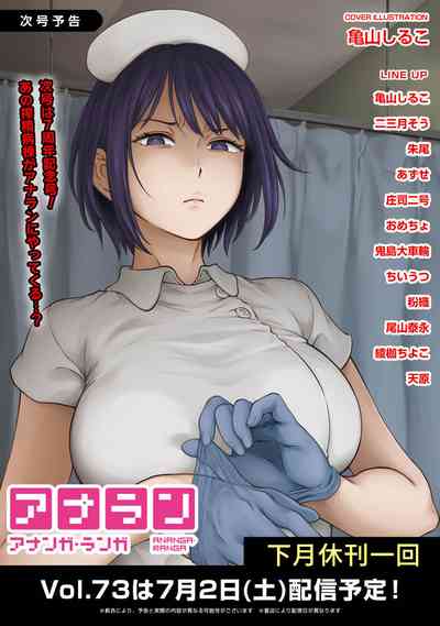 第87頁圖