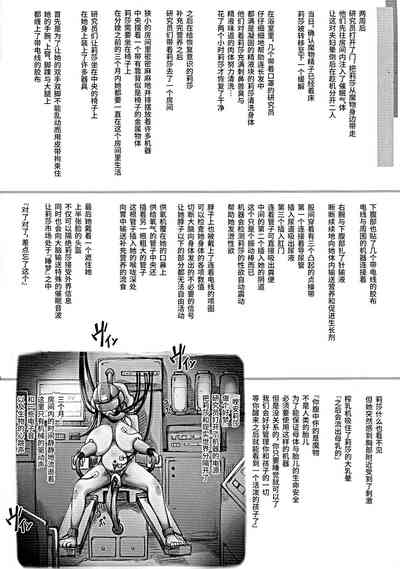 第47頁圖