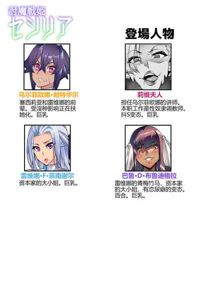 第3页图
