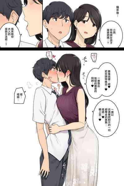 第3頁圖