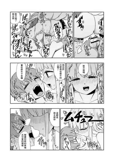 第27頁圖