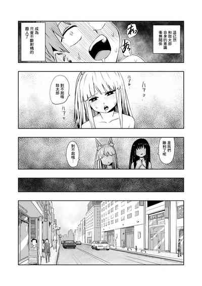 第31頁圖