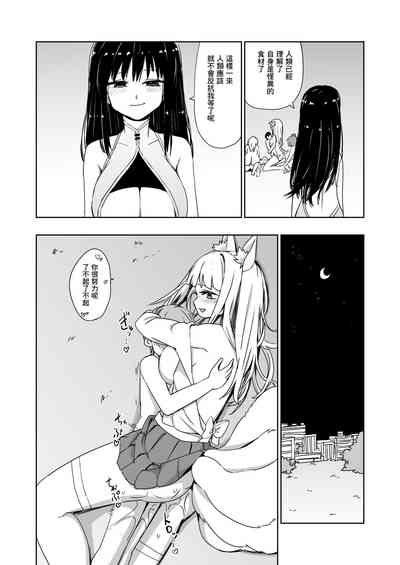 第39頁圖