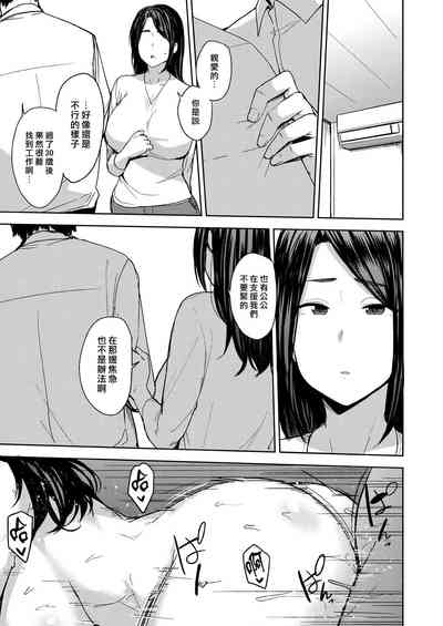第19頁圖
