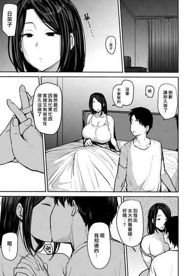 第31頁圖