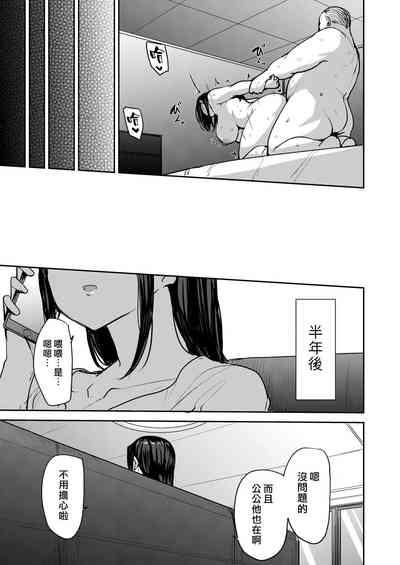 第47頁圖