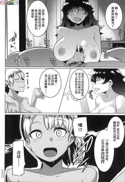 第107頁圖